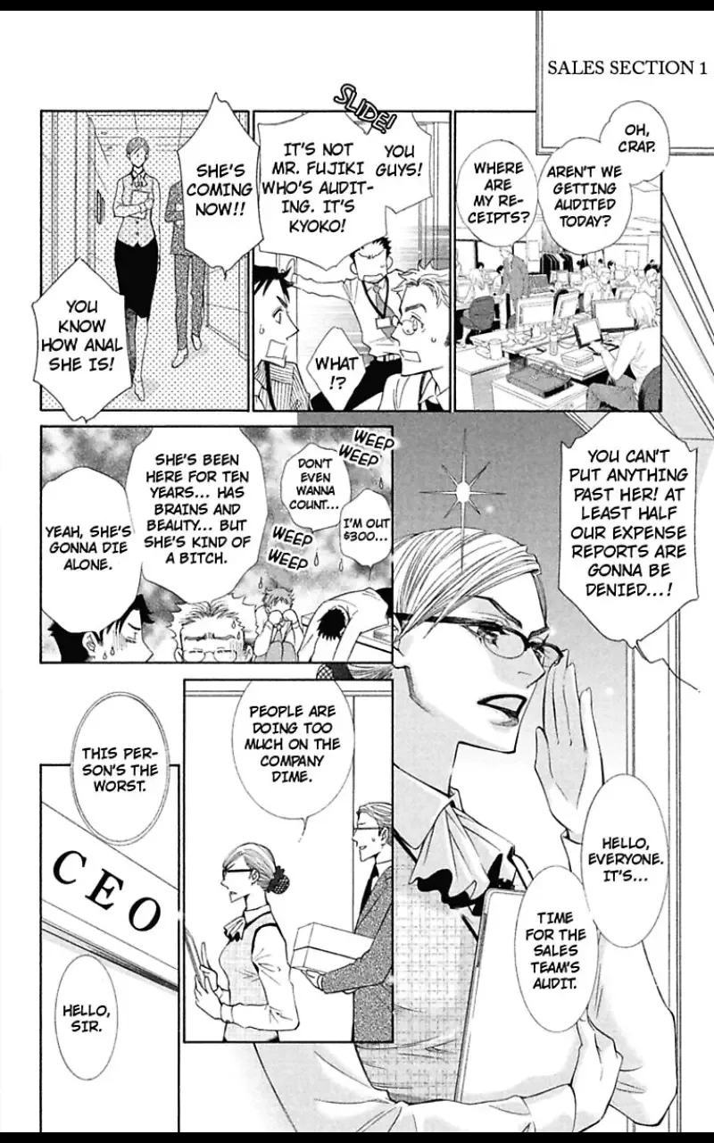 Second Virgin ni Kiseki Nanka Okinai Chapter 1 page 6
