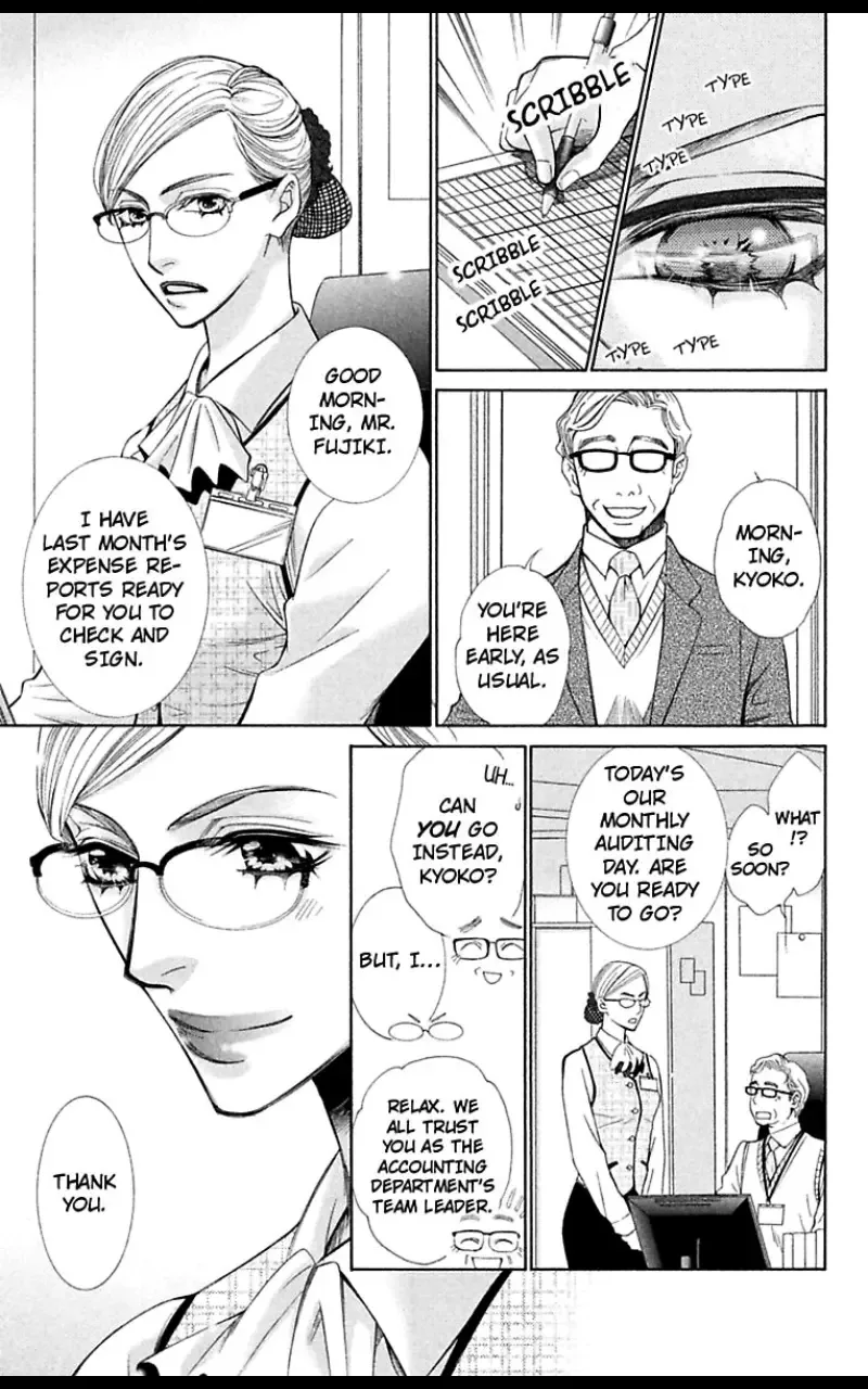 Second Virgin ni Kiseki Nanka Okinai Chapter 1 page 5