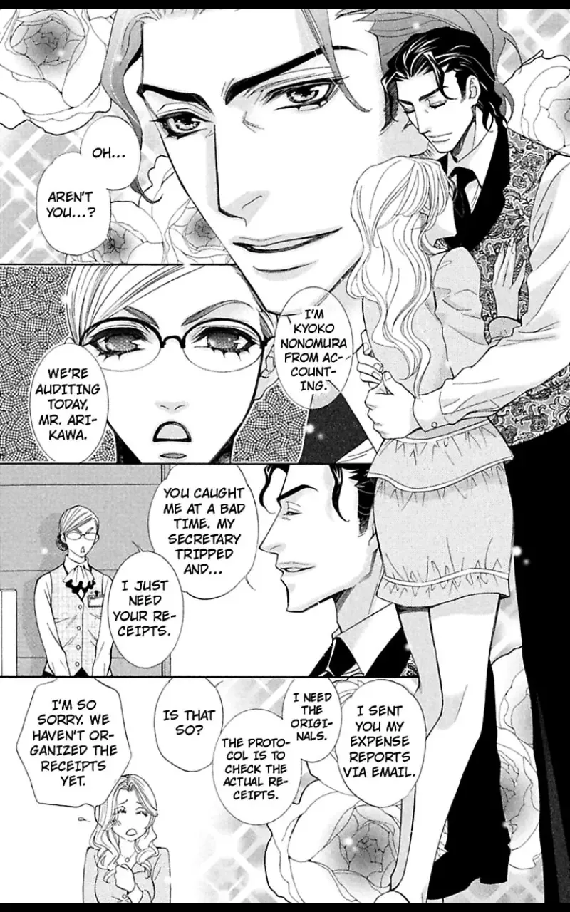 Second Virgin ni Kiseki Nanka Okinai Chapter 1 page 7