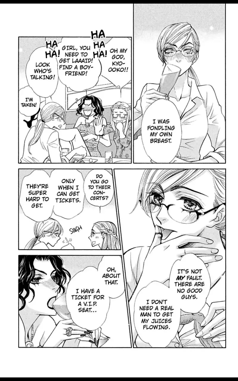 Second Virgin ni Kiseki Nanka Okinai Chapter 1 page 11