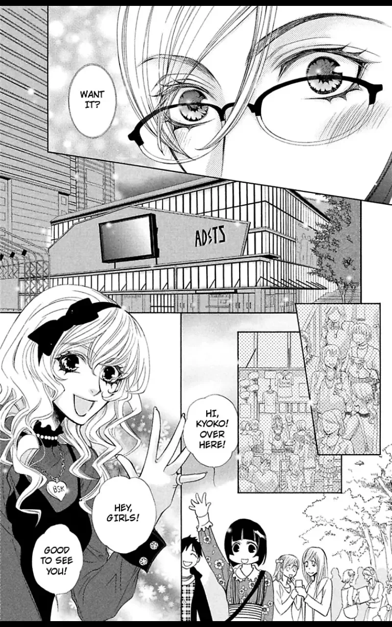 Second Virgin ni Kiseki Nanka Okinai Chapter 1 page 12