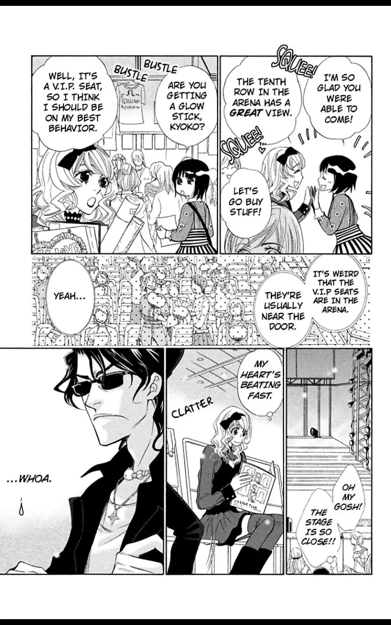 Second Virgin ni Kiseki Nanka Okinai Chapter 1 page 13