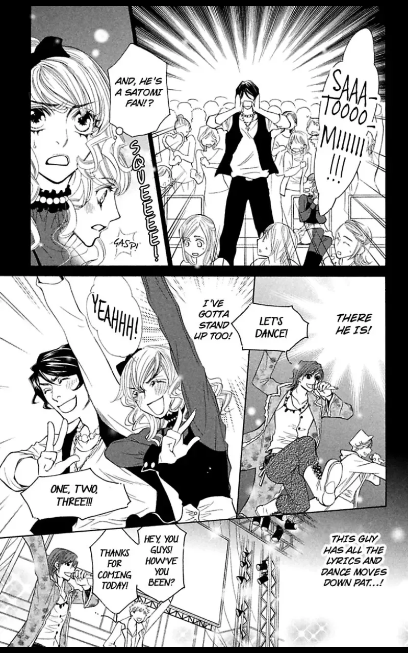 Second Virgin ni Kiseki Nanka Okinai Chapter 1 page 15