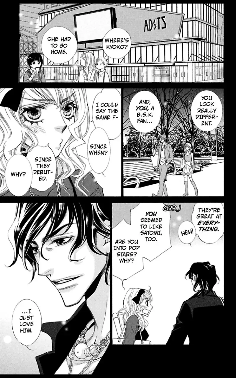 Second Virgin ni Kiseki Nanka Okinai Chapter 1 page 19