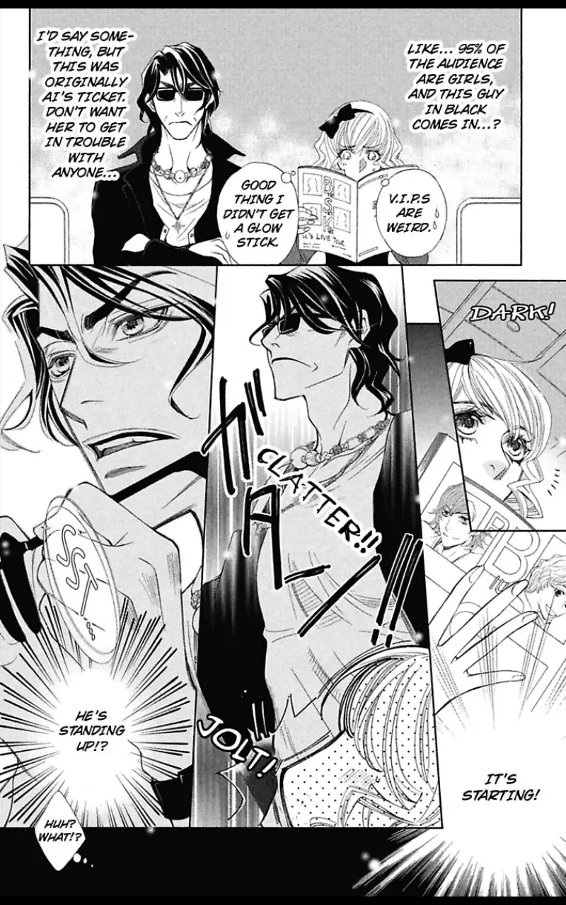 Second Virgin ni Kiseki Nanka Okinai Chapter 1 page 14