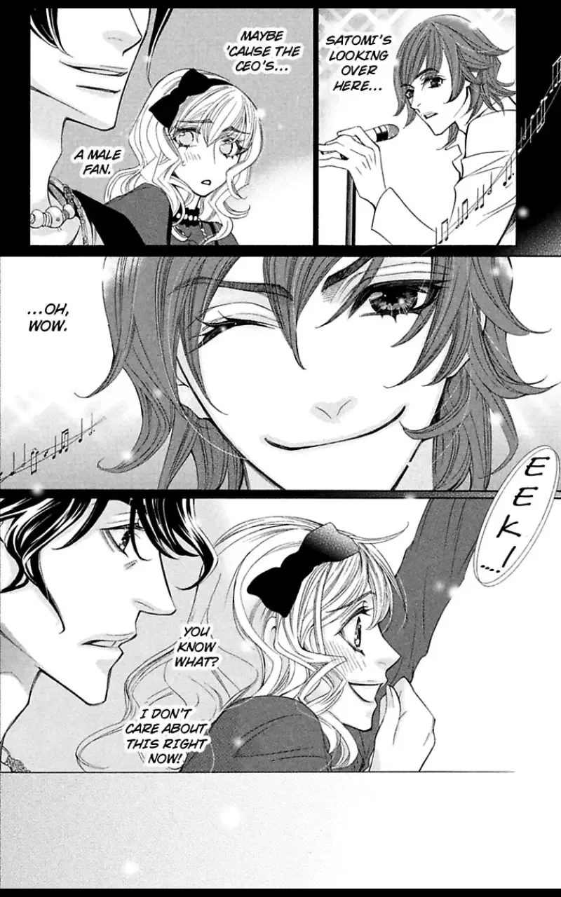 Second Virgin ni Kiseki Nanka Okinai Chapter 1 page 18