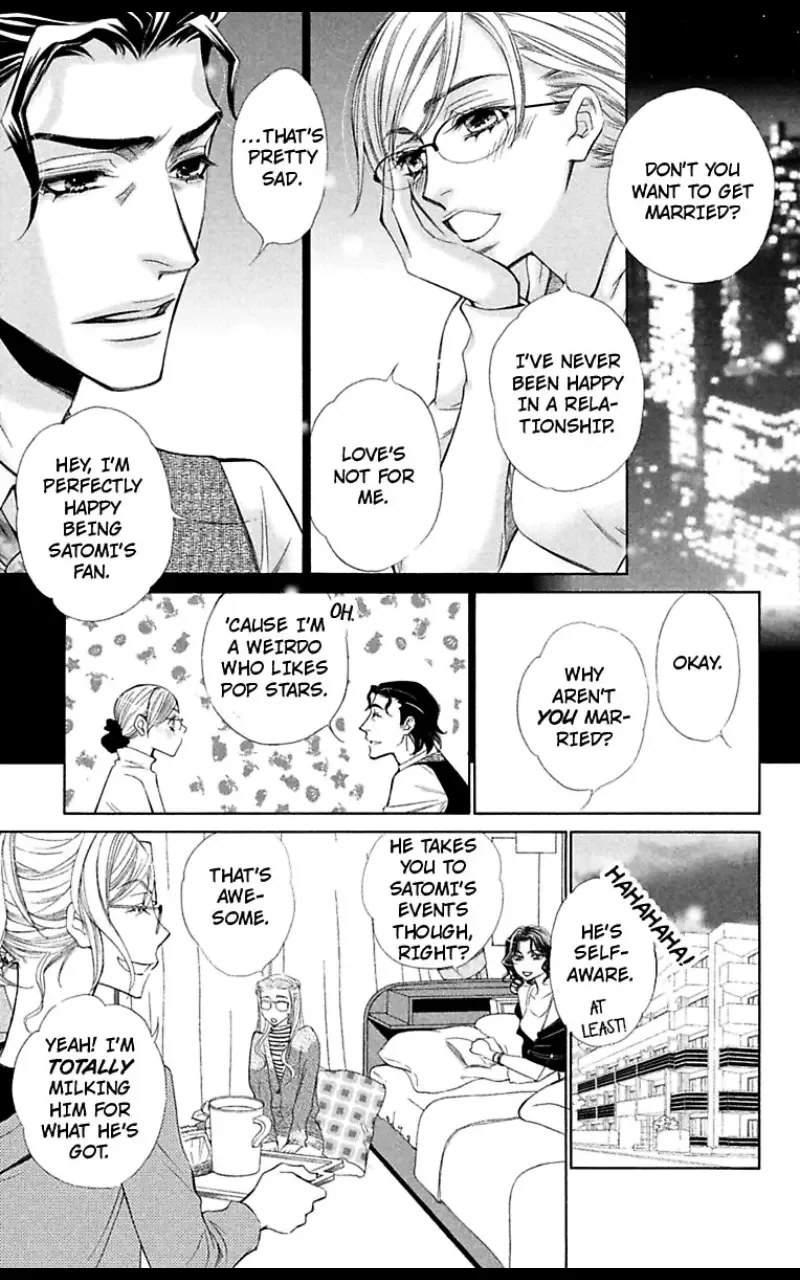 Second Virgin ni Kiseki Nanka Okinai Chapter 1 page 25