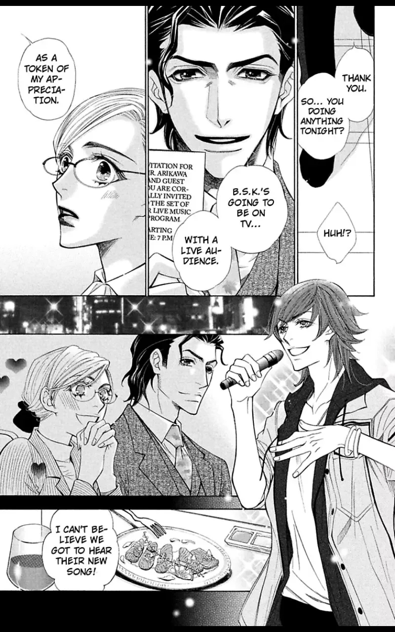 Second Virgin ni Kiseki Nanka Okinai Chapter 1 page 23