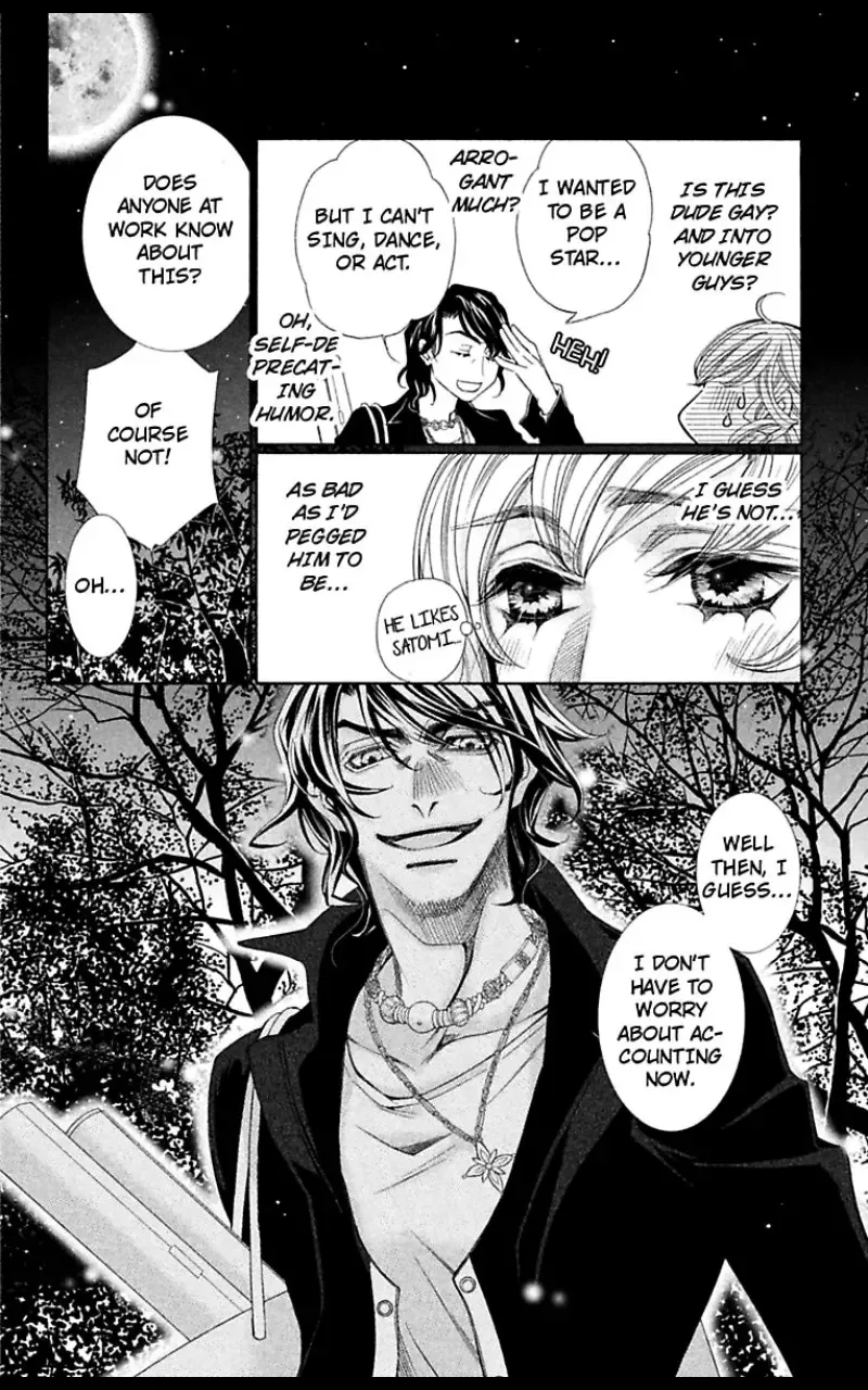 Second Virgin ni Kiseki Nanka Okinai Chapter 1 page 20