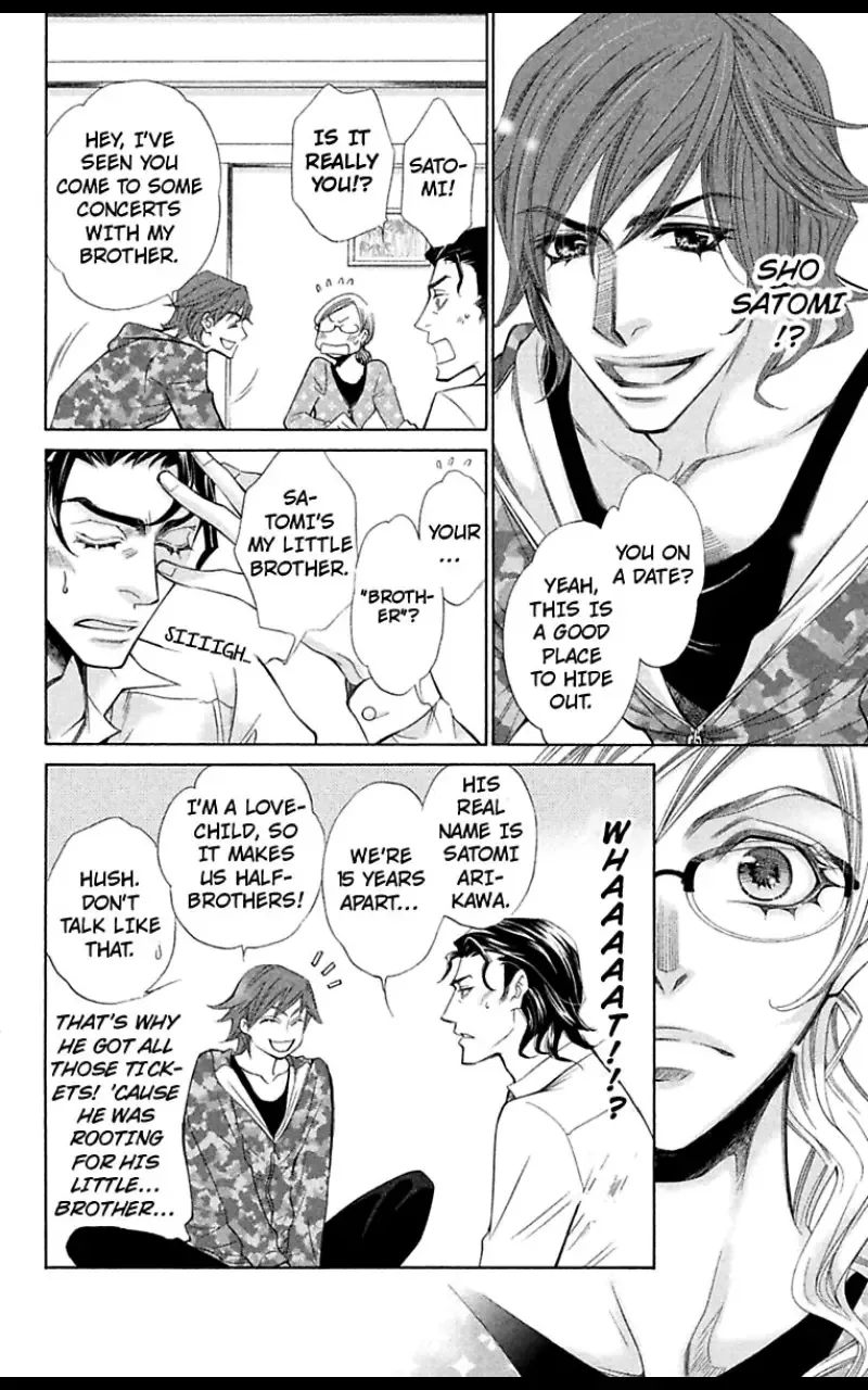Second Virgin ni Kiseki Nanka Okinai Chapter 1 page 30