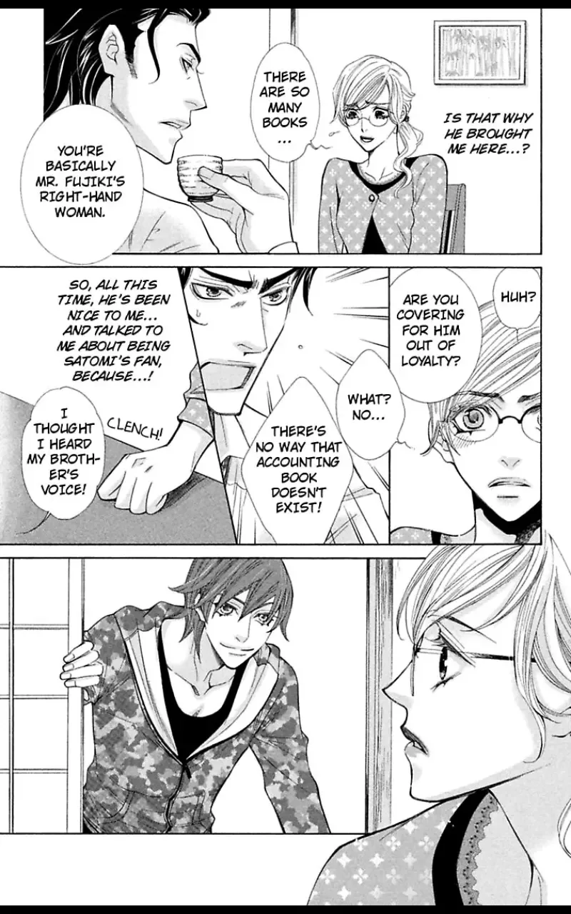 Second Virgin ni Kiseki Nanka Okinai Chapter 1 page 29