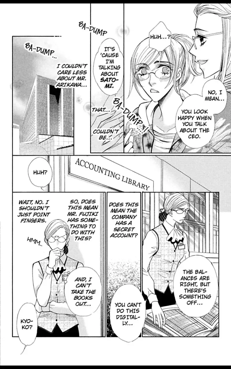 Second Virgin ni Kiseki Nanka Okinai Chapter 1 page 26