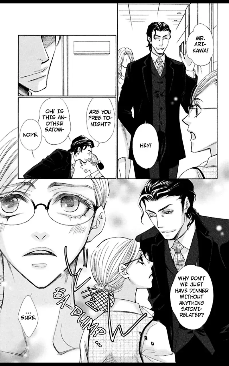 Second Virgin ni Kiseki Nanka Okinai Chapter 1 page 27