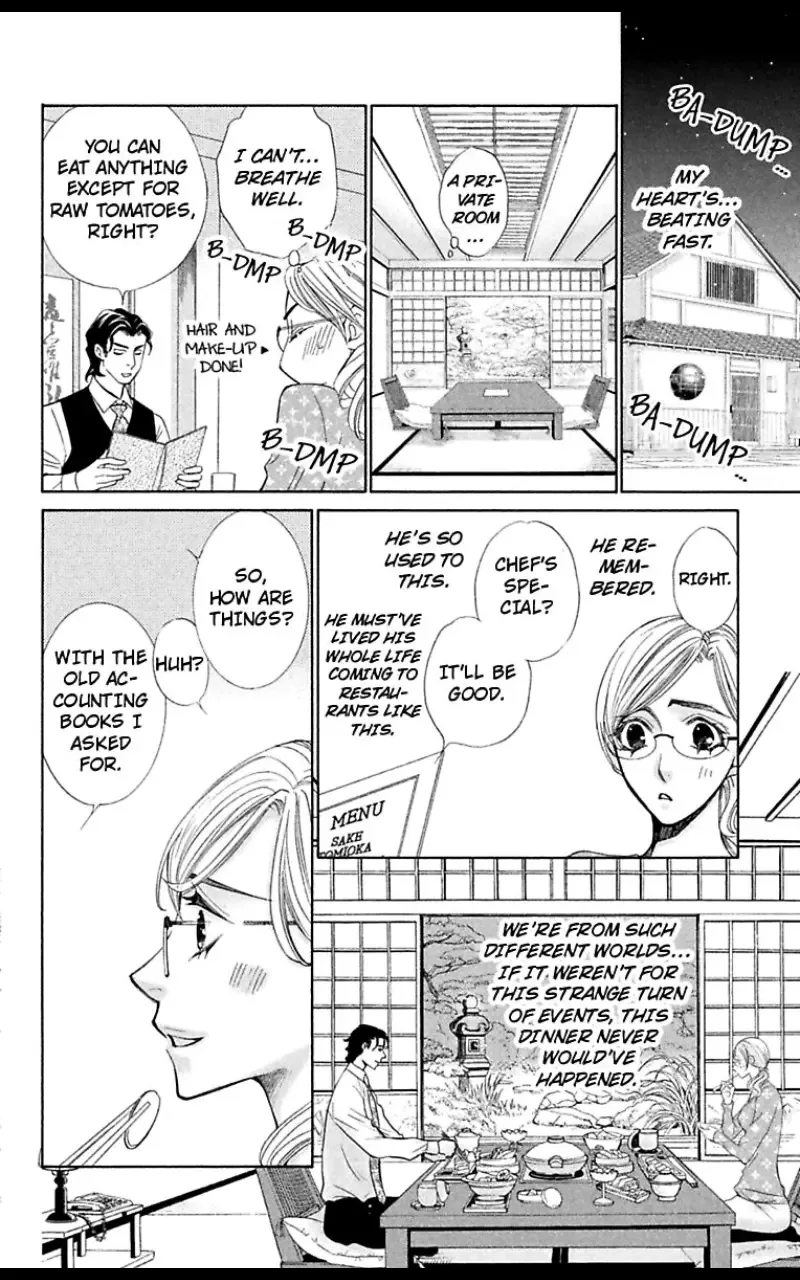 Second Virgin ni Kiseki Nanka Okinai Chapter 1 page 28