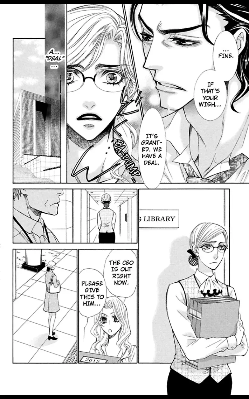 Second Virgin ni Kiseki Nanka Okinai Chapter 1 page 32