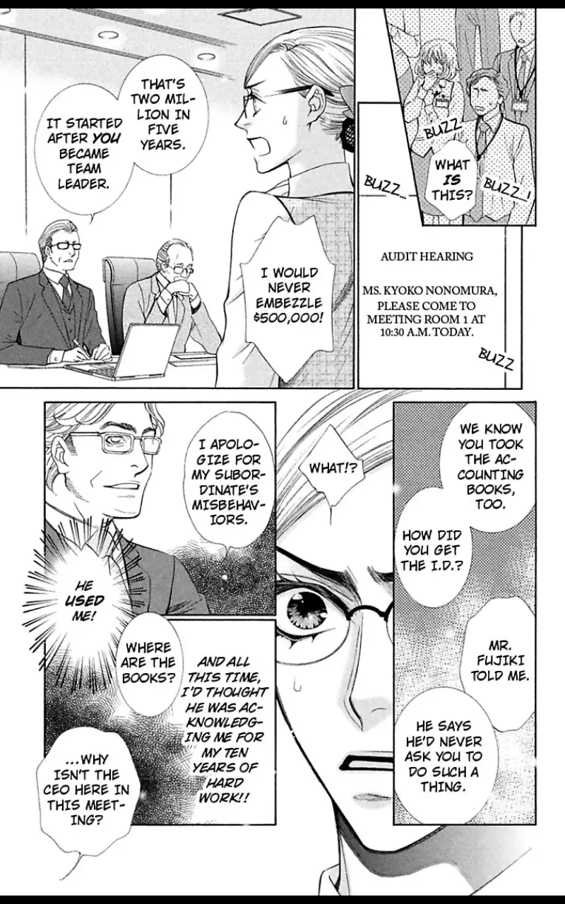 Second Virgin ni Kiseki Nanka Okinai Chapter 1 page 35