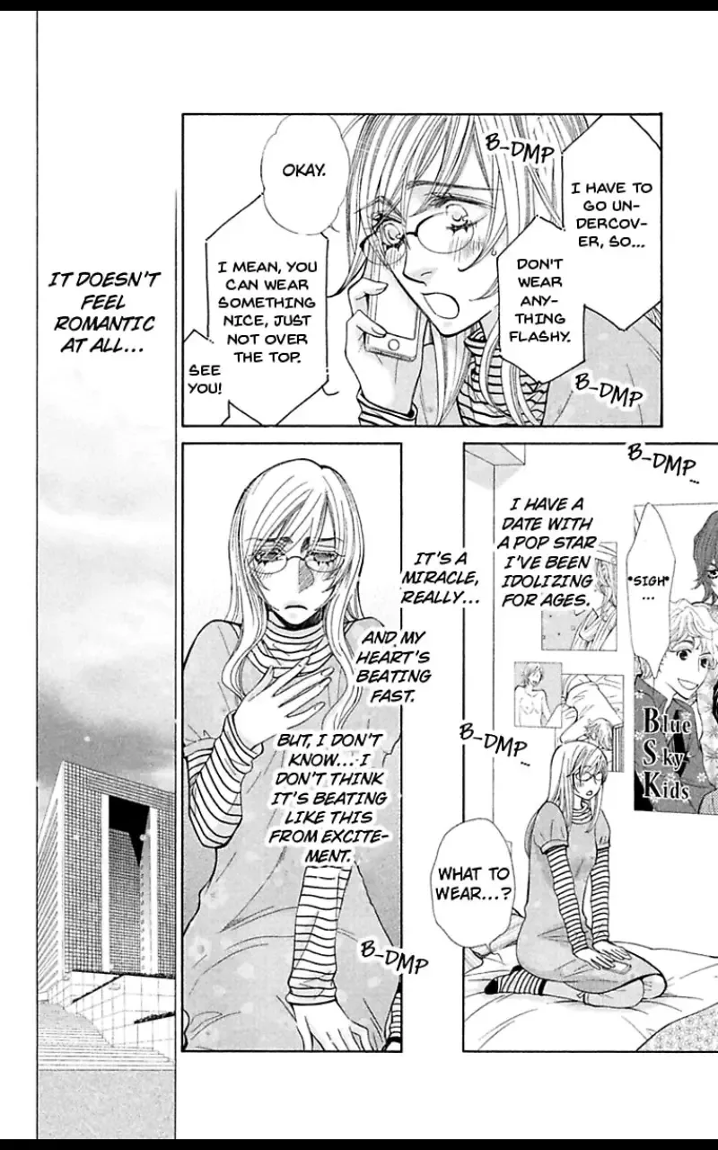 Second Virgin ni Kiseki Nanka Okinai Chapter 1 page 34