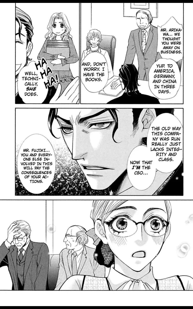 Second Virgin ni Kiseki Nanka Okinai Chapter 1 page 37
