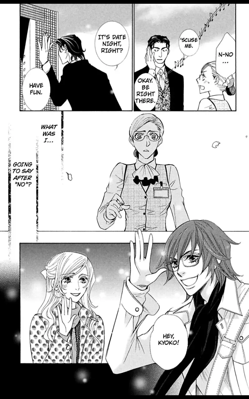 Second Virgin ni Kiseki Nanka Okinai Chapter 1 page 39