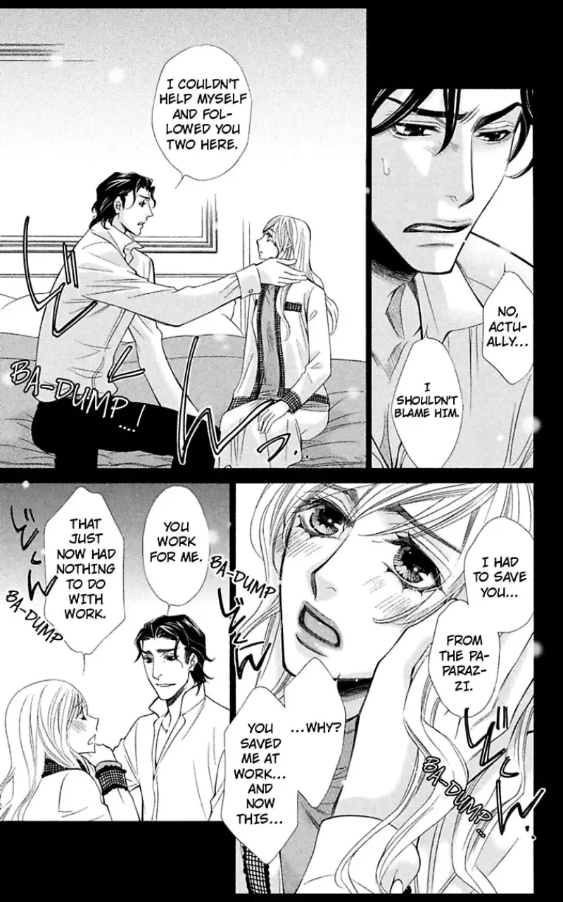 Second Virgin ni Kiseki Nanka Okinai Chapter 1 page 43