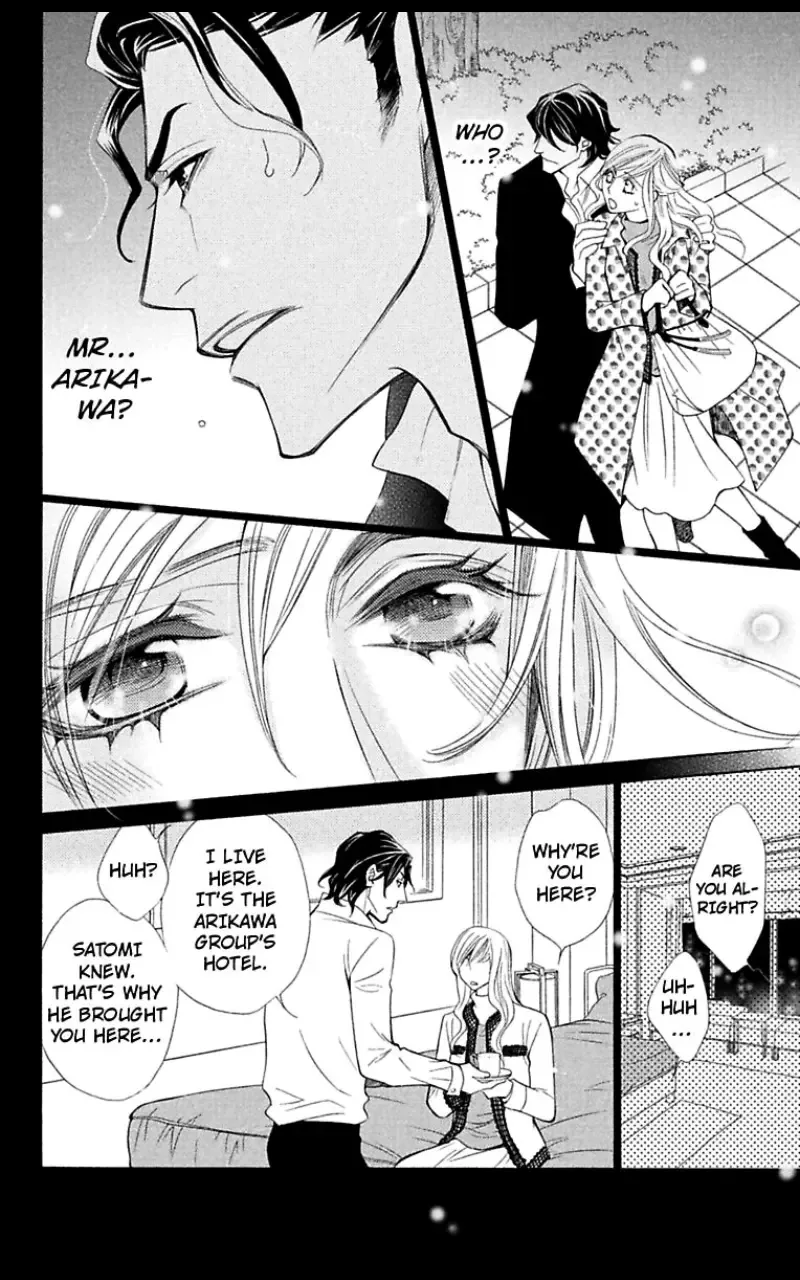 Second Virgin ni Kiseki Nanka Okinai Chapter 1 page 42