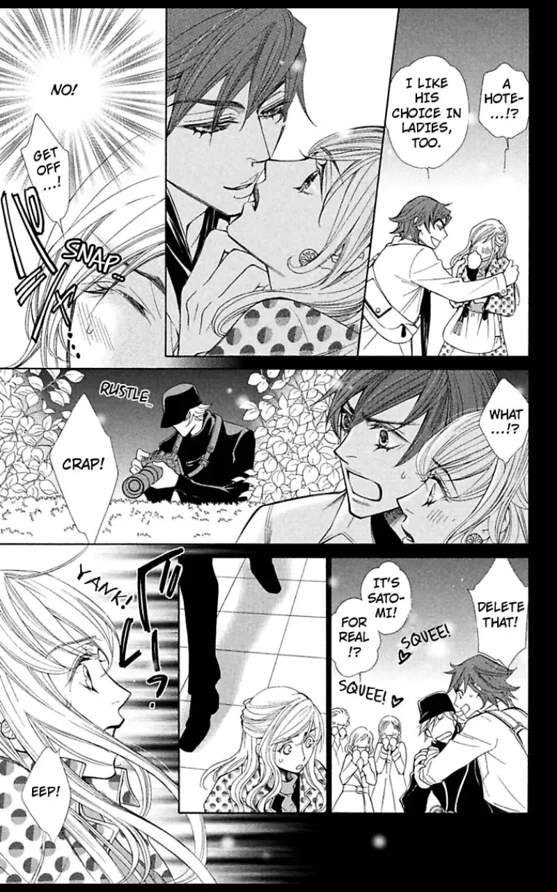 Second Virgin ni Kiseki Nanka Okinai Chapter 1 page 41