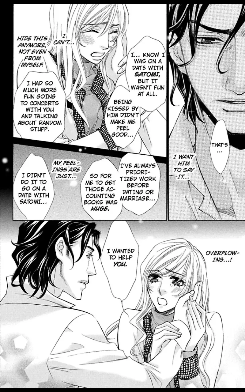 Second Virgin ni Kiseki Nanka Okinai Chapter 1 page 44