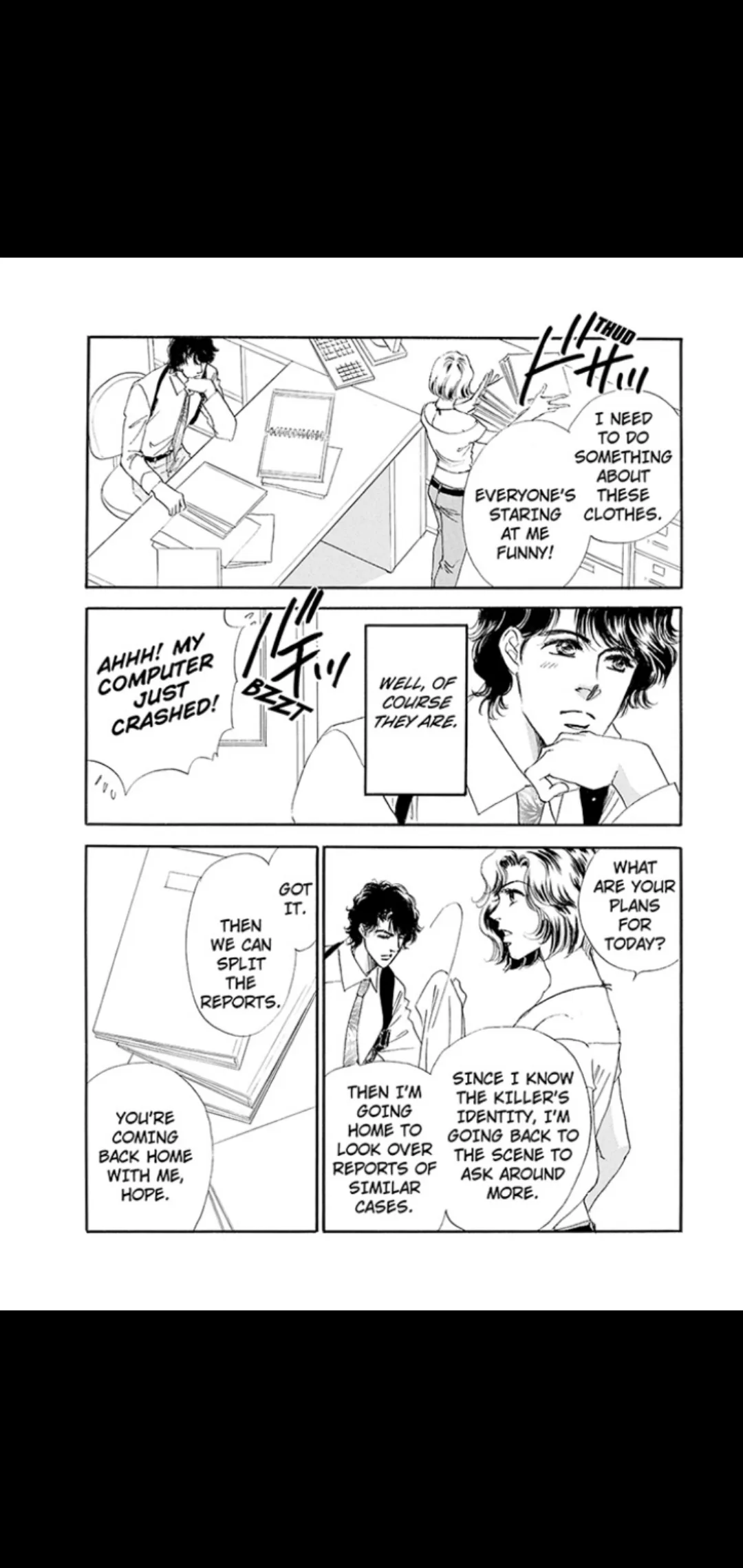 Raintree: Haunted 1& 2 (The story of the Raintree Clan 2) Chapter 1 page 11