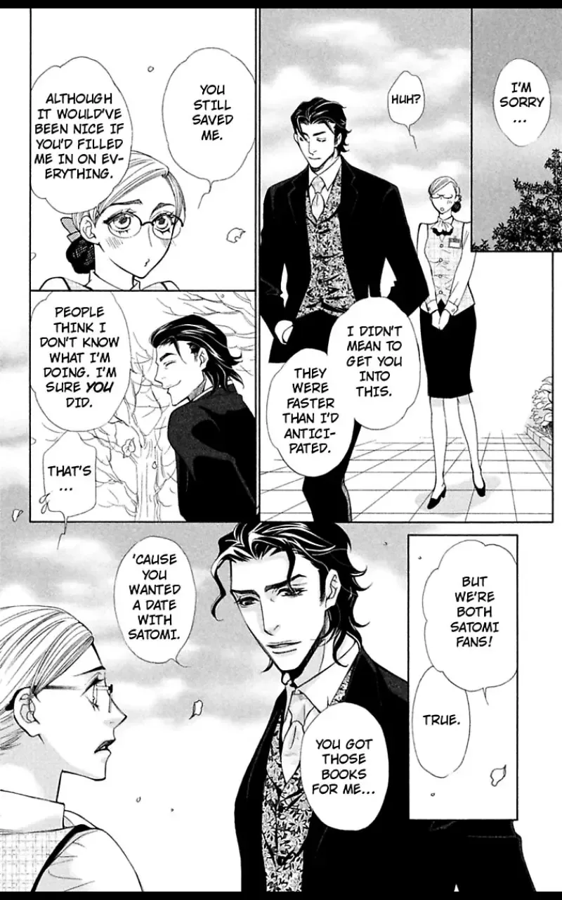 Second Virgin ni Kiseki Nanka Okinai Chapter 1 page 38