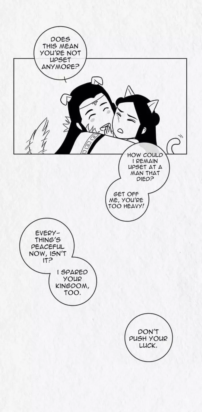 Asuras bride Chapter 11 page 43