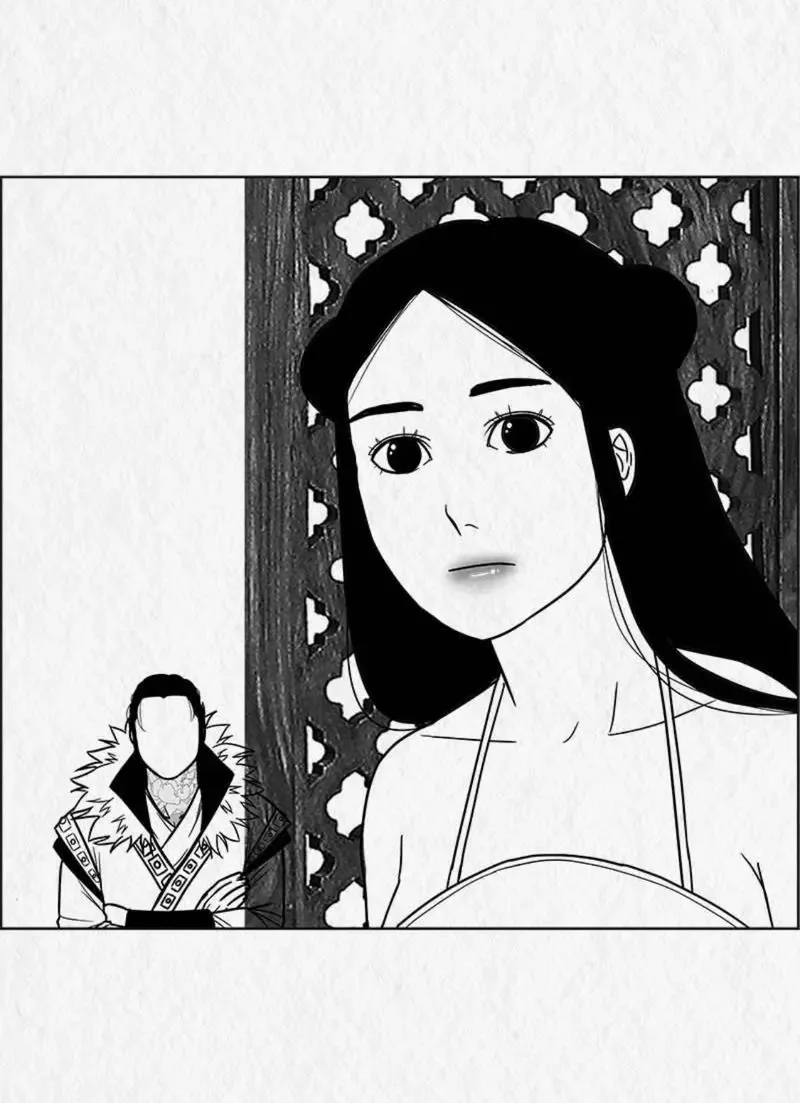 Asuras bride Chapter 11 page 45