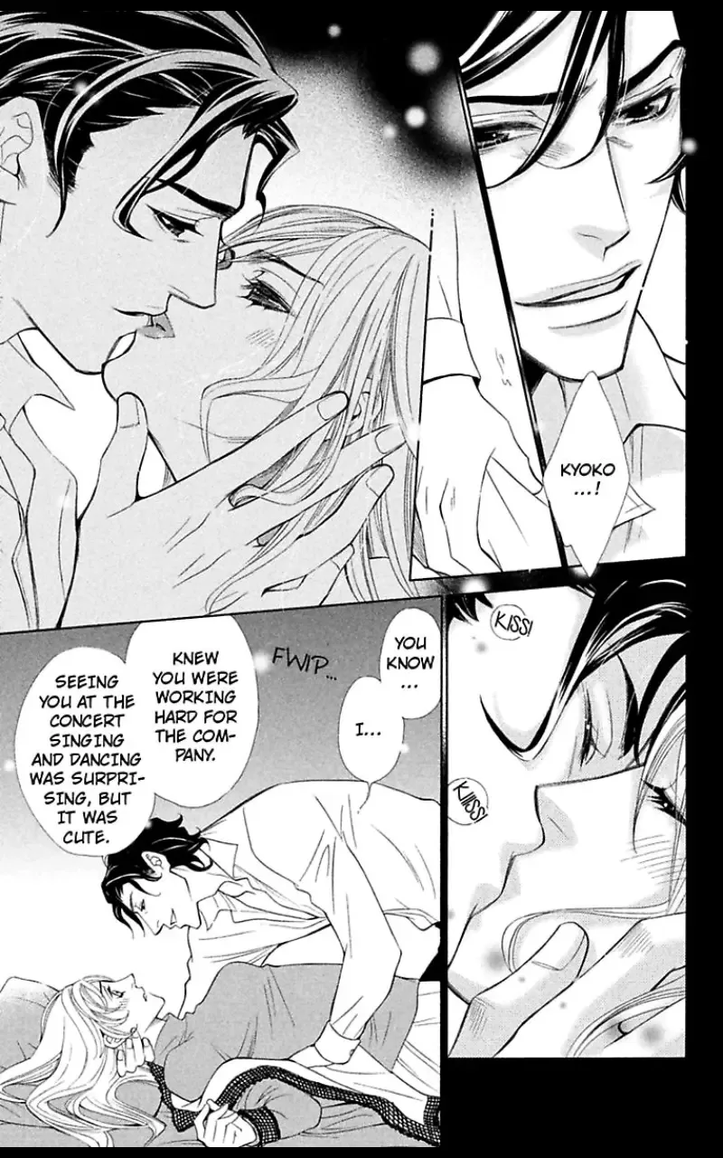Second Virgin ni Kiseki Nanka Okinai Chapter 1 page 45