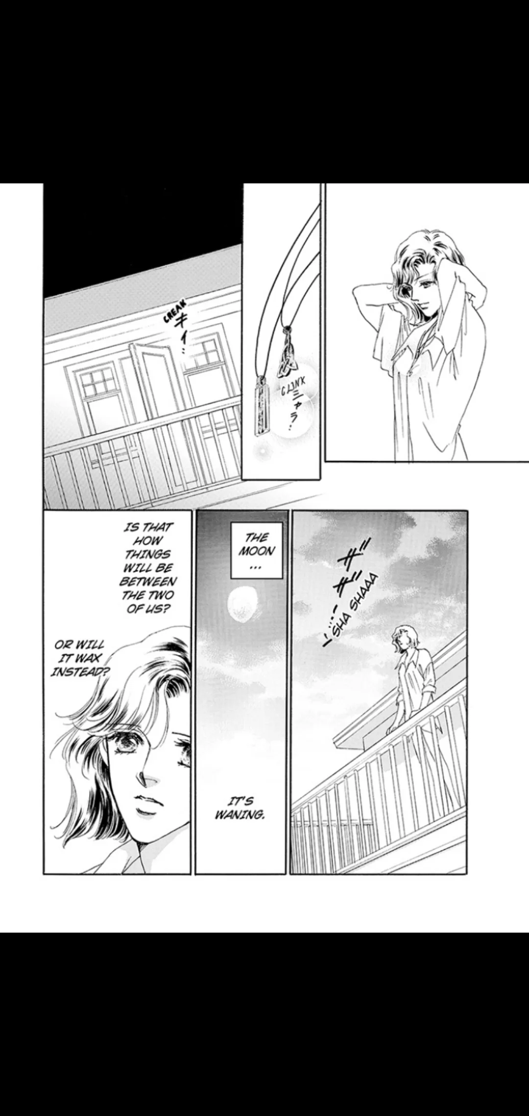Raintree: Haunted 1& 2 (The story of the Raintree Clan 2) Chapter 1 page 26