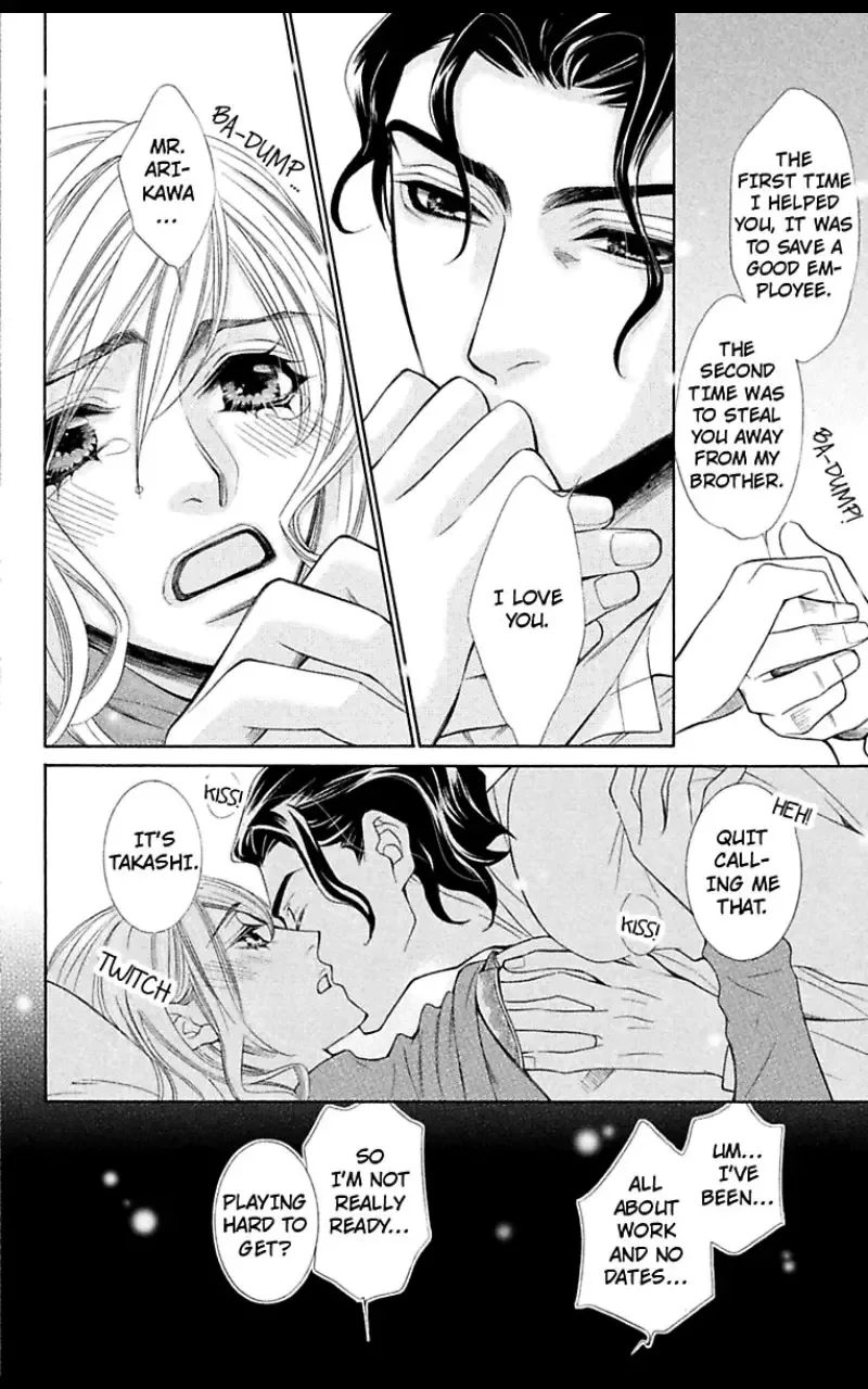 Second Virgin ni Kiseki Nanka Okinai Chapter 1 page 46