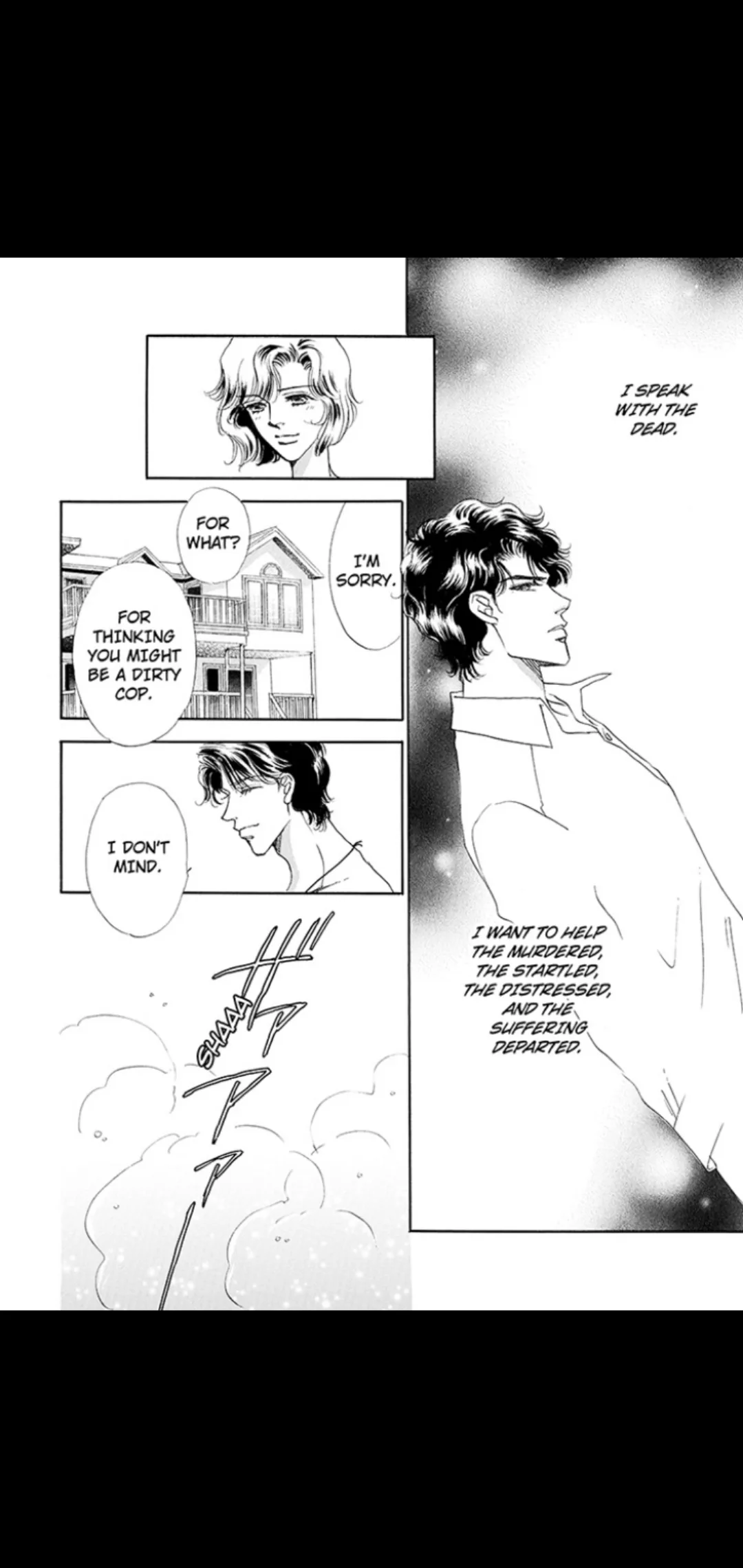 Raintree: Haunted 1& 2 (The story of the Raintree Clan 2) Chapter 1 page 20