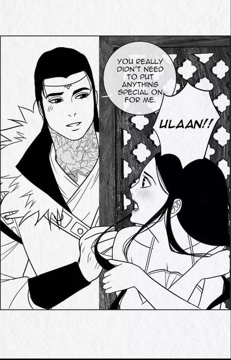 Asuras bride Chapter 11 page 47