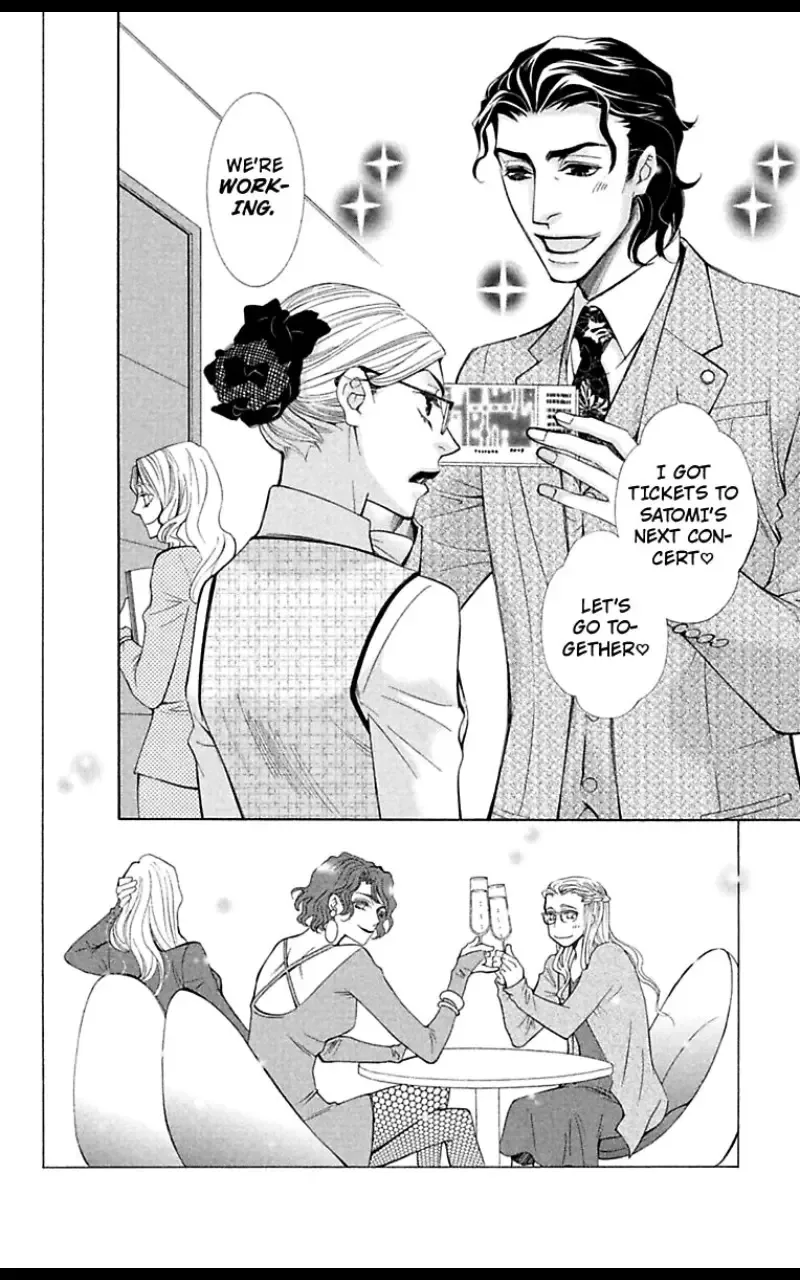 Second Virgin ni Kiseki Nanka Okinai Chapter 1 page 50