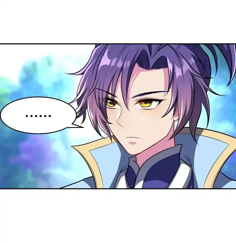 Rise of The Demon King Chapter 1 page 33