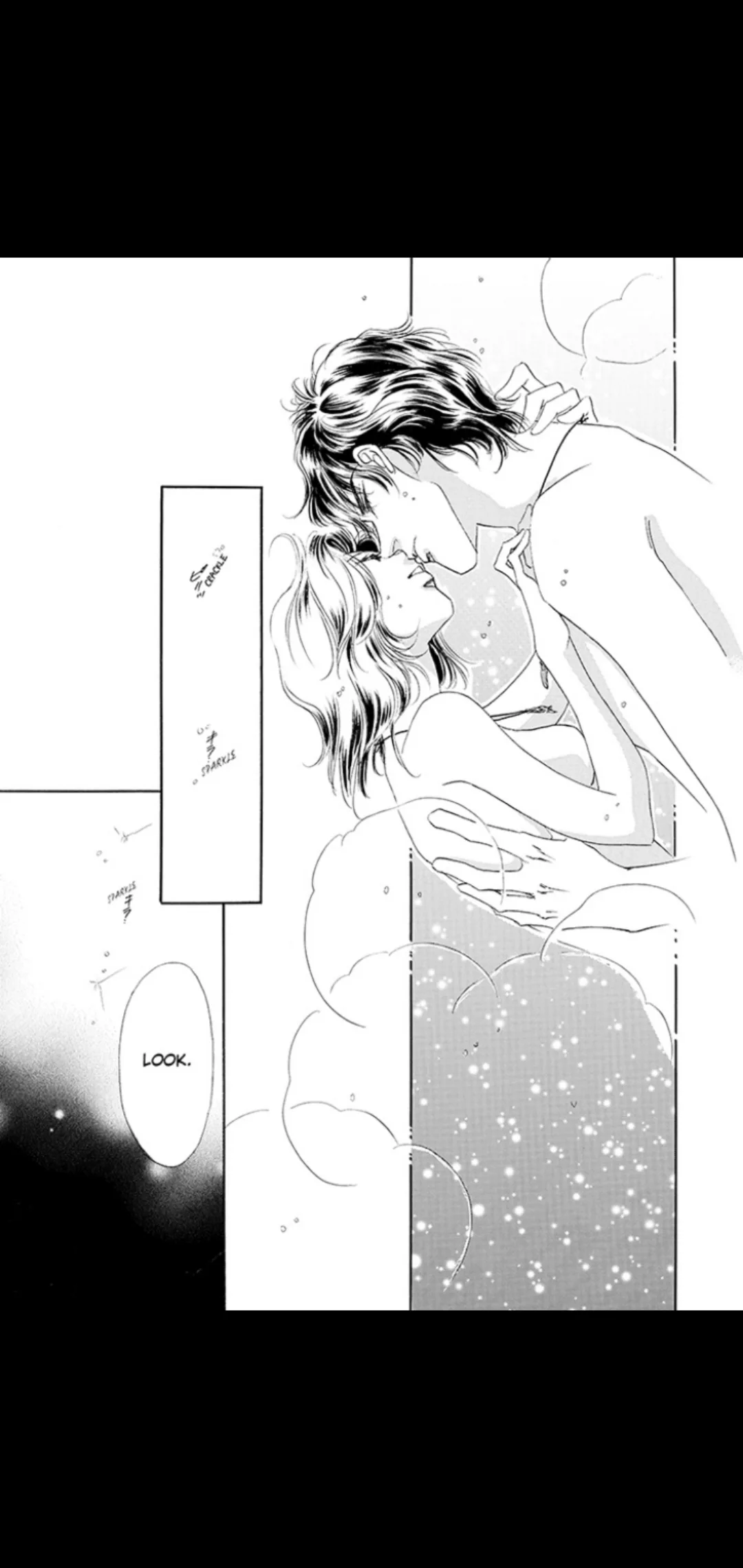 Raintree: Haunted 1& 2 (The story of the Raintree Clan 2) Chapter 1 page 21