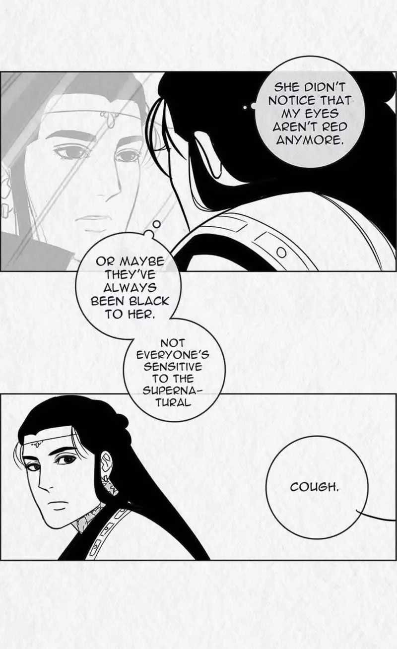 Asuras bride Chapter 11 page 51