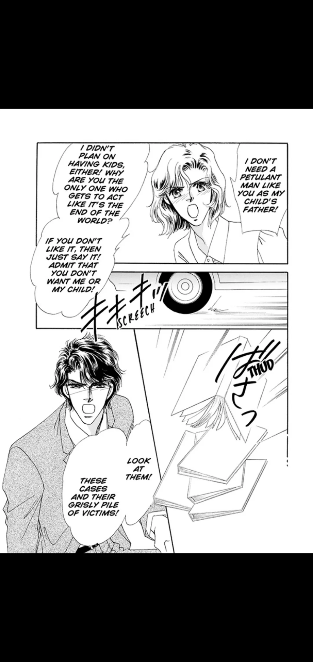 Raintree: Haunted 1& 2 (The story of the Raintree Clan 2) Chapter 1 page 37