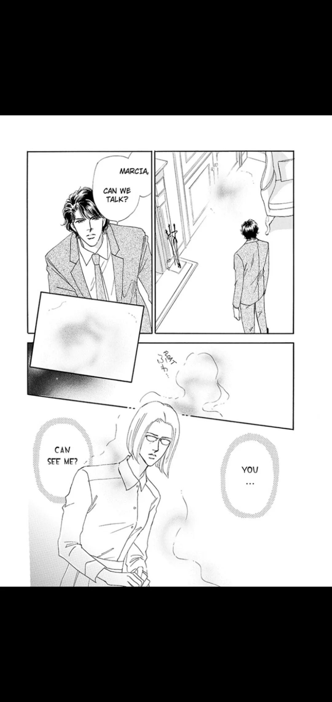Raintree: Haunted 1& 2 (The story of the Raintree Clan 2) Chapter 1 page 44
