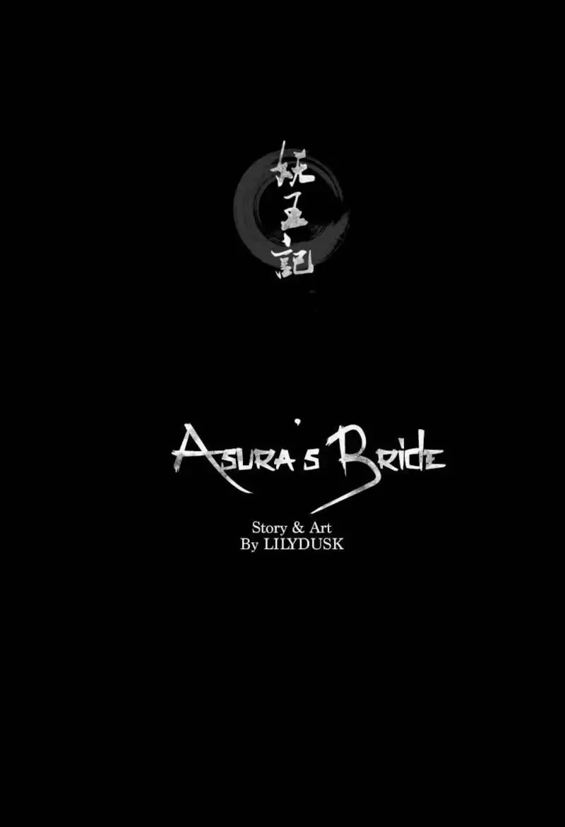 Asuras bride Chapter 11 page 65