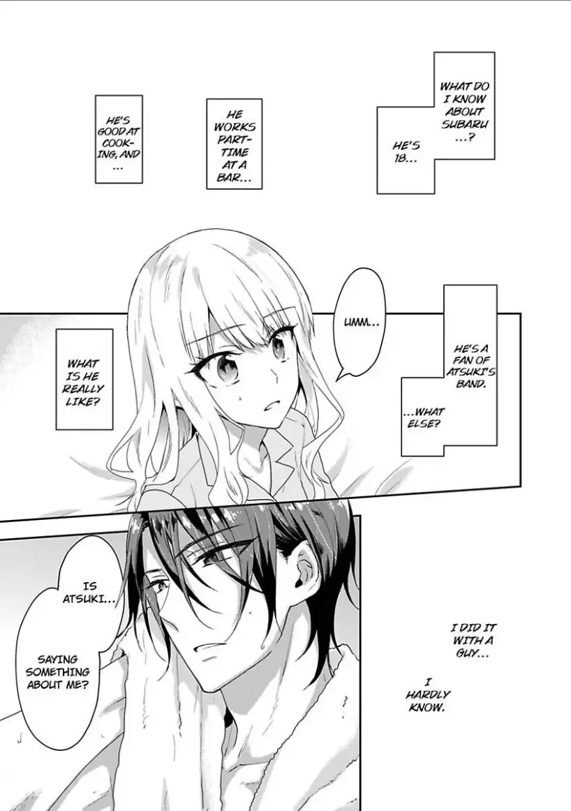 Toshisita na Kare wa Risei wo Sutetai Chapter 2 page 3