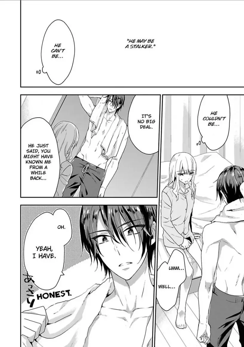 Toshisita na Kare wa Risei wo Sutetai Chapter 2 page 4