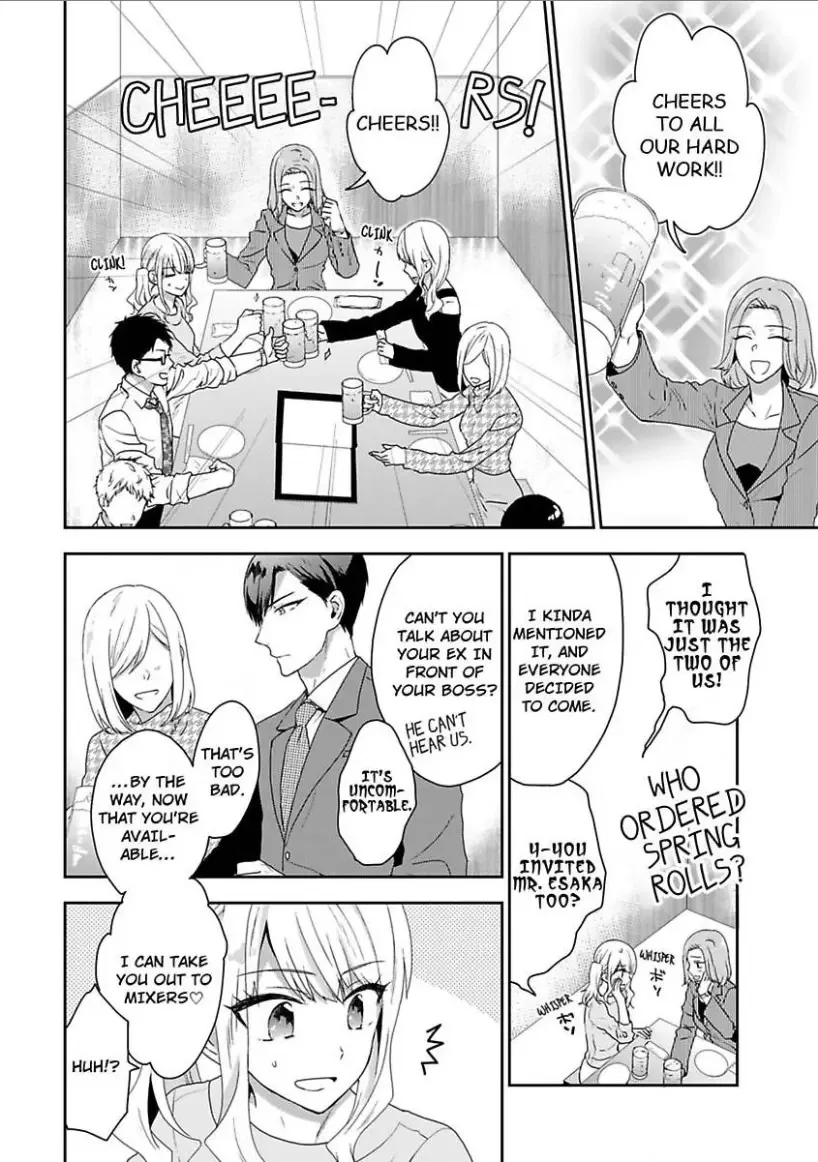 Toshisita na Kare wa Risei wo Sutetai Chapter 2 page 14