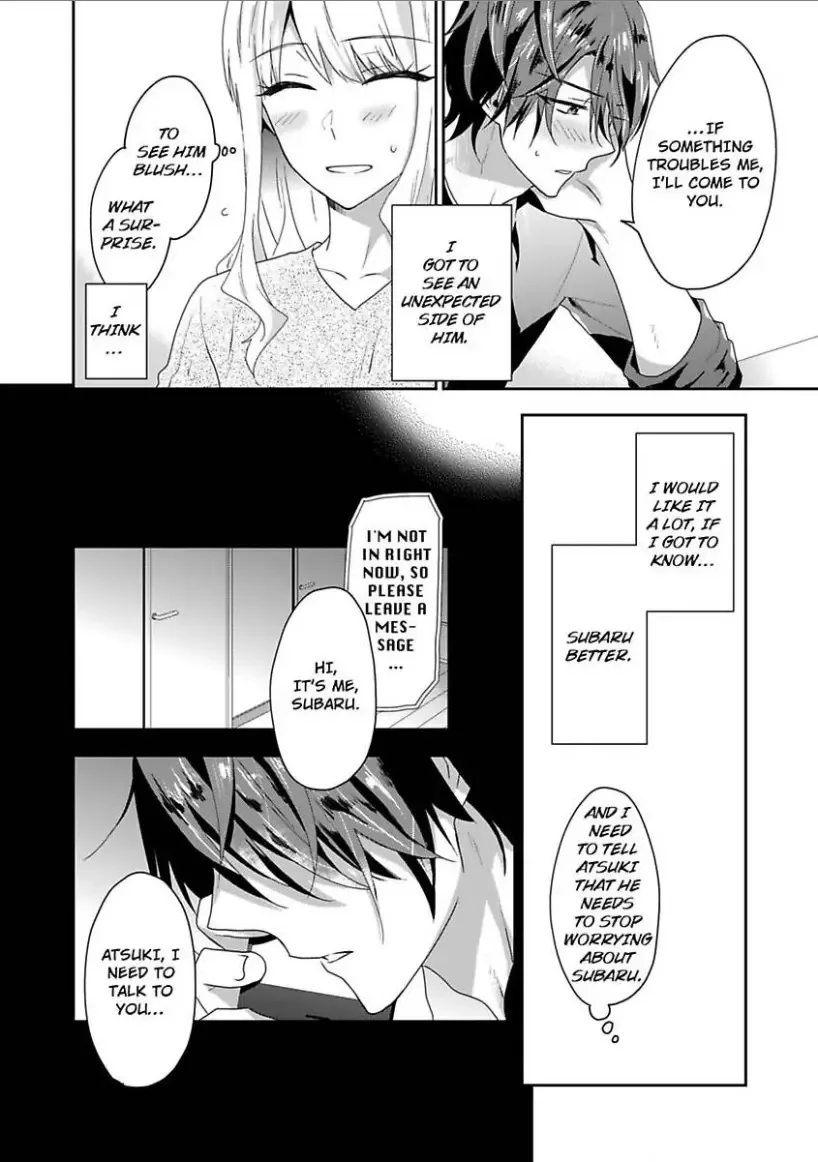 Toshisita na Kare wa Risei wo Sutetai Chapter 2 page 12