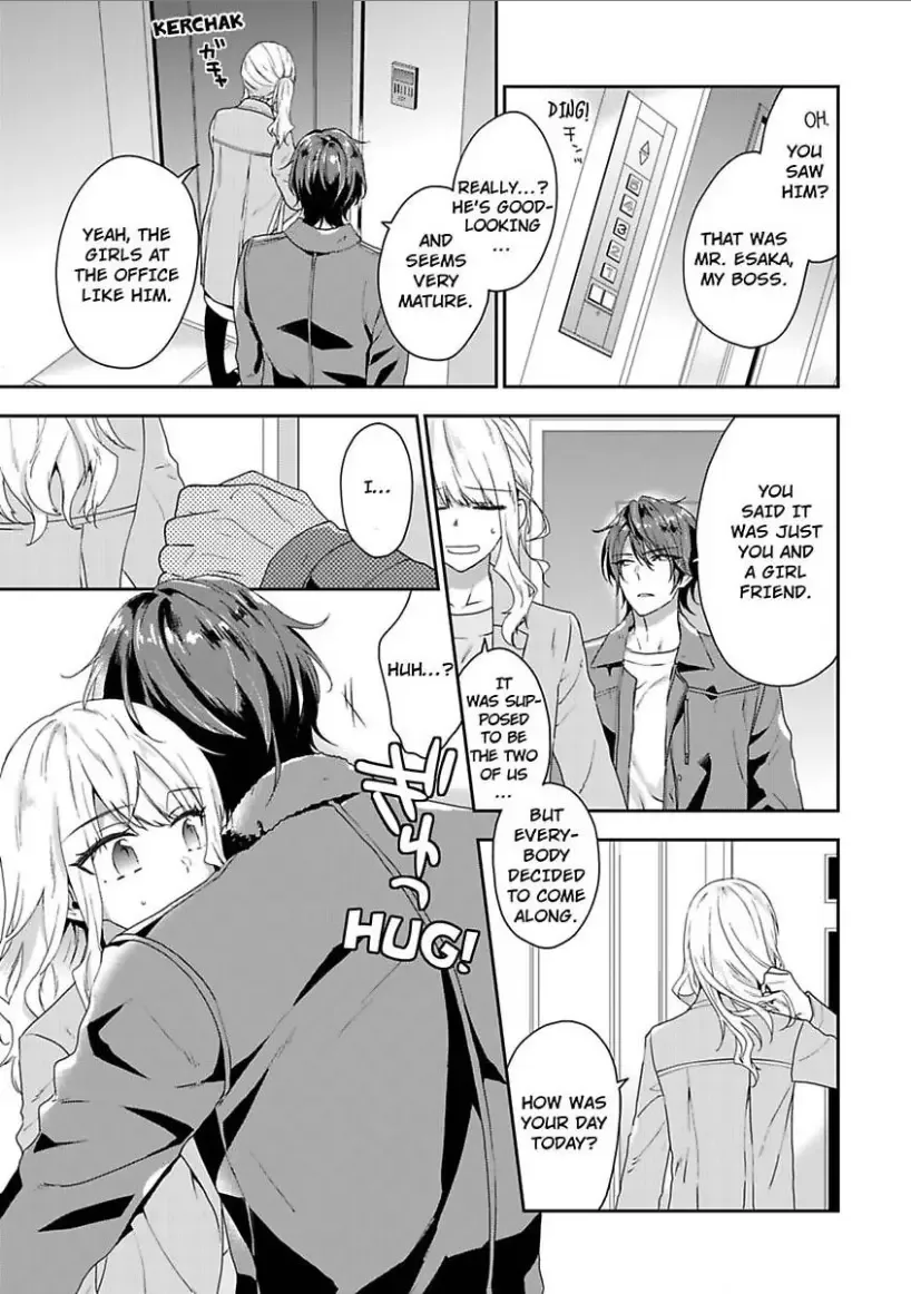 Toshisita na Kare wa Risei wo Sutetai Chapter 2 page 19