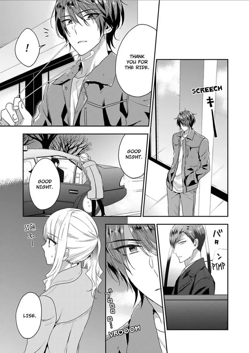Toshisita na Kare wa Risei wo Sutetai Chapter 2 page 17