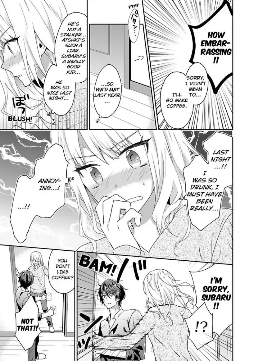Toshisita na Kare wa Risei wo Sutetai Chapter 2 page 7